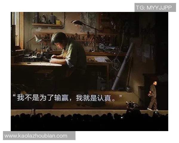 上海篮球队逆袭世界锦标赛的传奇之路与背后故事揭秘