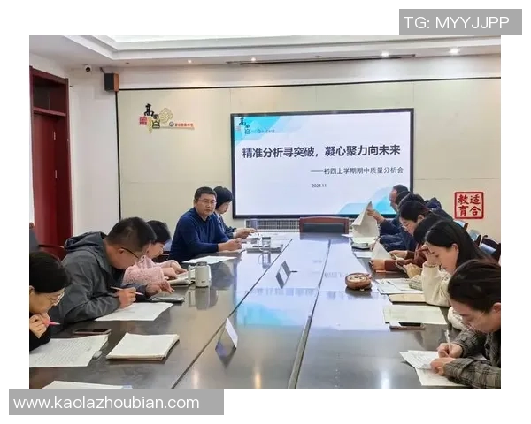 南京足球队在联合会杯中的辉煌突破与奋斗历程回顾
