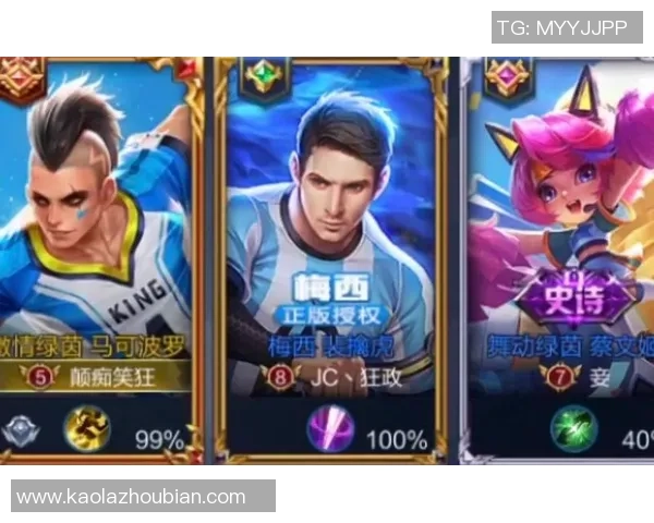 足球明星伤疤背后的故事与荣耀展示图集 足球明星伤疤背后的故事与荣耀展示图集