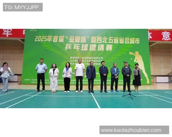 乒乓球耐力排行榜揭晓西安乒乓球队荣获第二名的辉煌成就 乒乓球耐力排行榜揭晓西安乒乓球队荣获第二名的辉煌成就