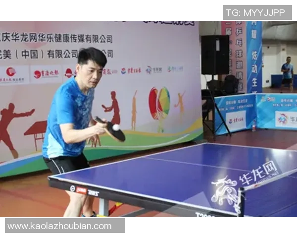 重庆乒乓球队运营策略深度剖析与发展前景展望