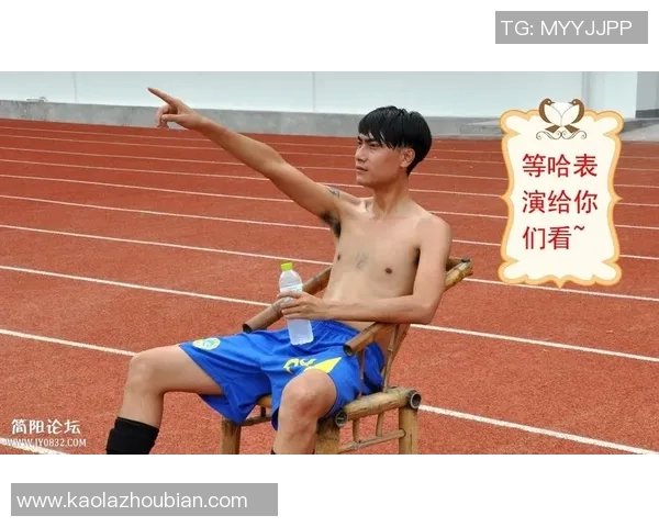 重生为足球明星的我如何逆转人生与荣耀之路 重生为足球明星的我如何逆转人生与荣耀之路