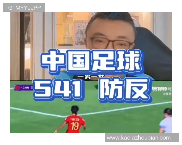 深圳足球队逆袭之路揭秘:从默默无闻到世界杯舞台的辉煌历程 深圳足球队逆袭之路揭秘:从默默无闻到世界杯舞台的辉煌历程